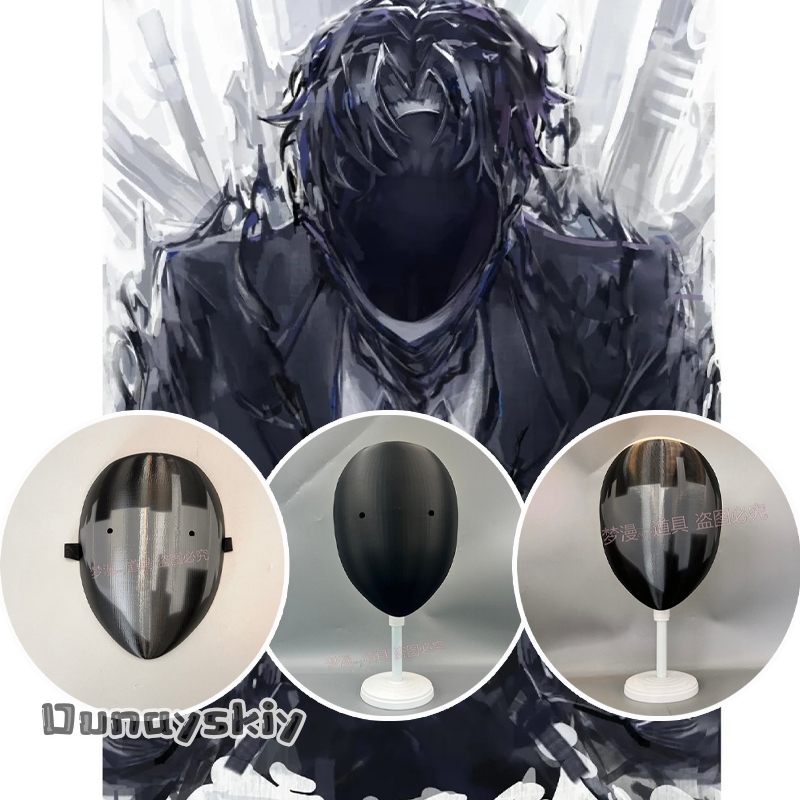Anime Cosplay With Mask - Maschera Cosplay Anime Library of Ruina