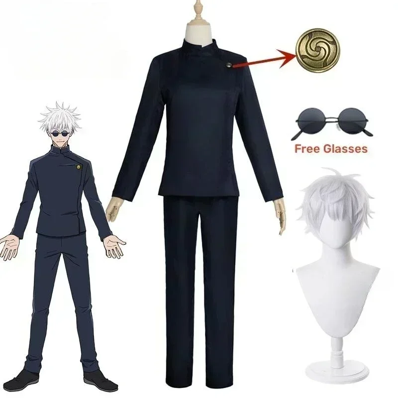 Anime Cosplay Jujutsu - Anime Gojo Satoru Uniforme Cosplay Jujutsu