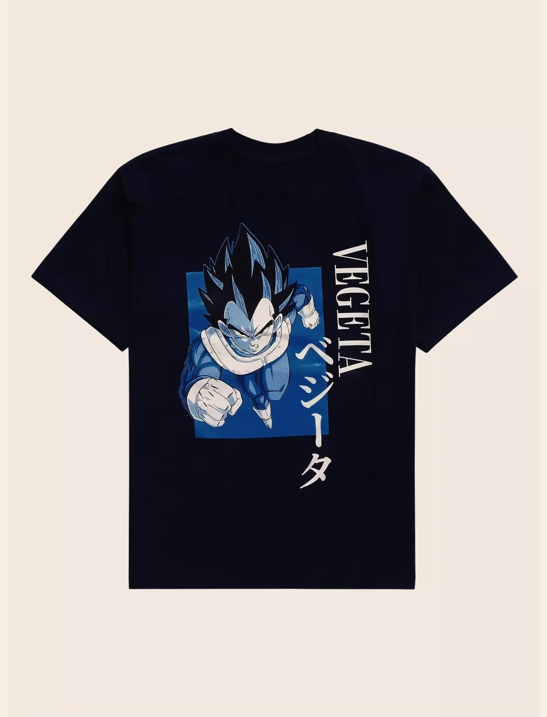 Dragon Ball Saiyan Armor - T-shirt in cotone retrò Dragon Ball