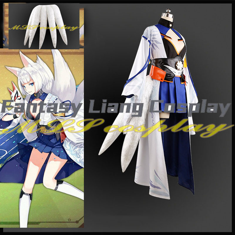 Anime Cosplay Youtube - Costume Cosplay Completo di Kaga in