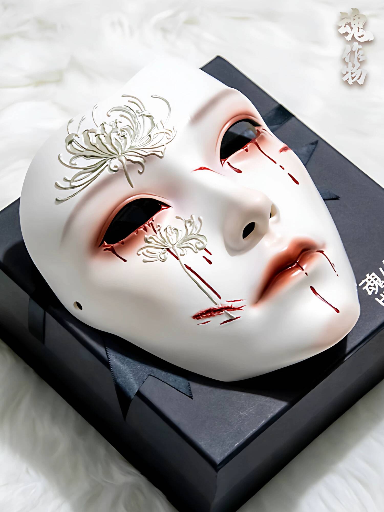 Anime Cosplay With Mask - Maschera Antica Stile Soul Artifact, Maschera
