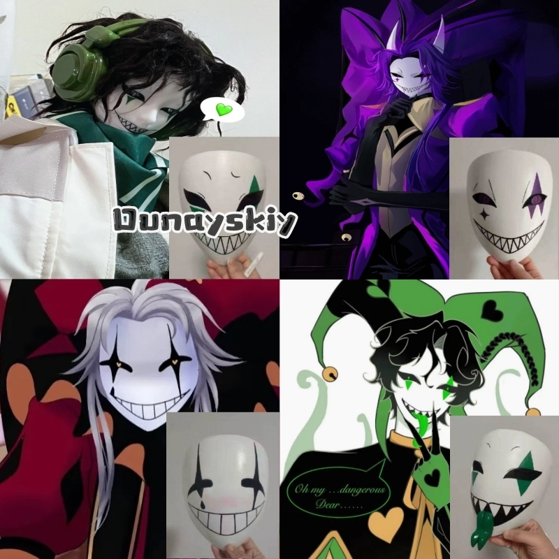 Anime Cosplay With Mask - Maschera in PVC per Cosplay Anime