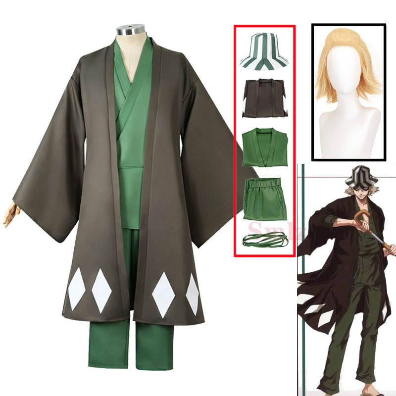 Bleach Captain Coat - Urahara Kisuke Cospaly Anime Bleach Costume