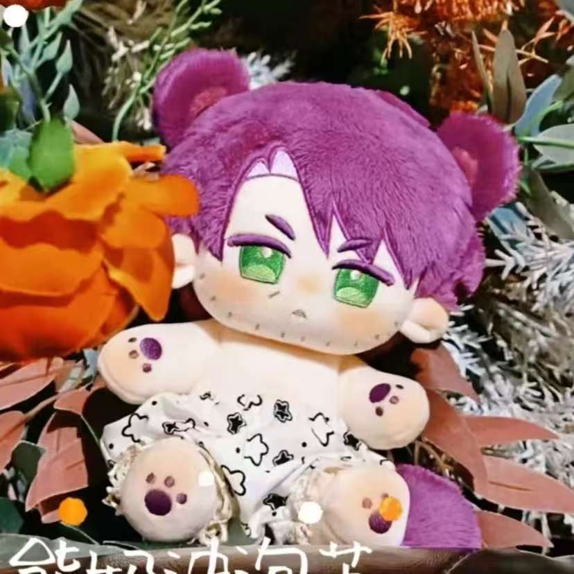 Anime About Cosplay Girl - 20 cm Gioco Stardew Valley Shane