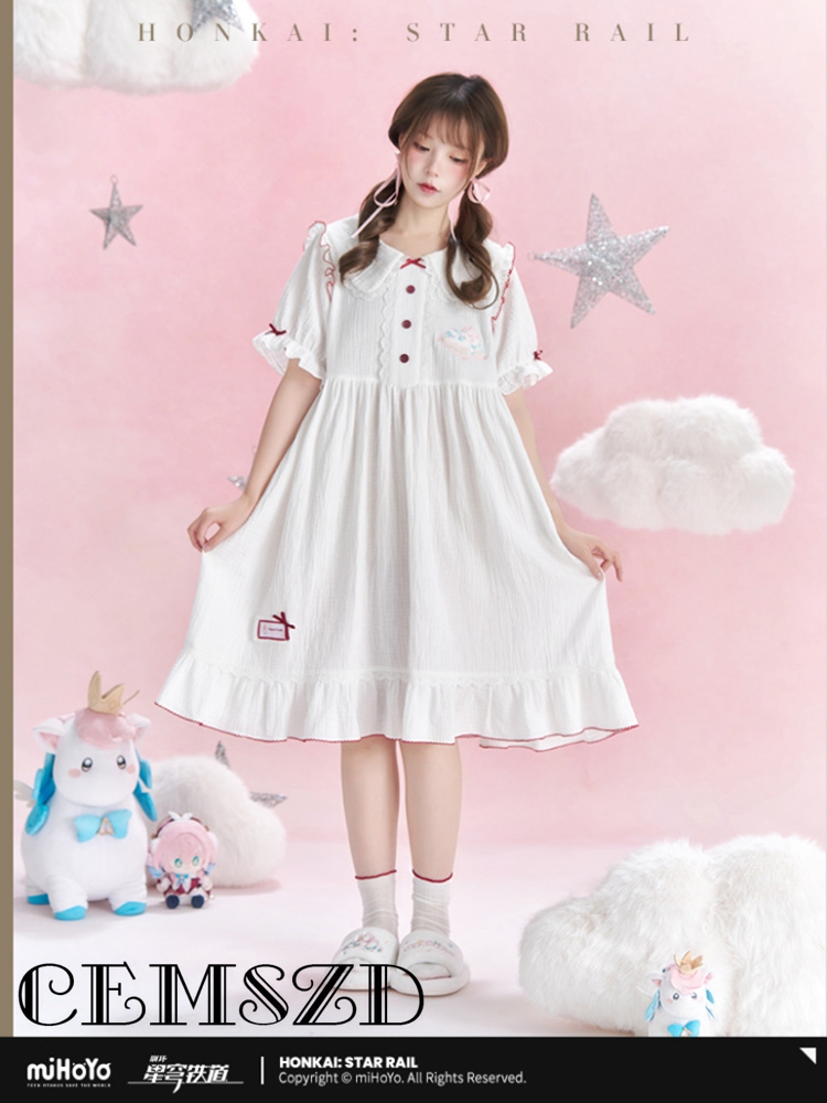 Anime Cosplay Dress To Impress - [Autentico] MiHoYo Game Honkai Star Rail