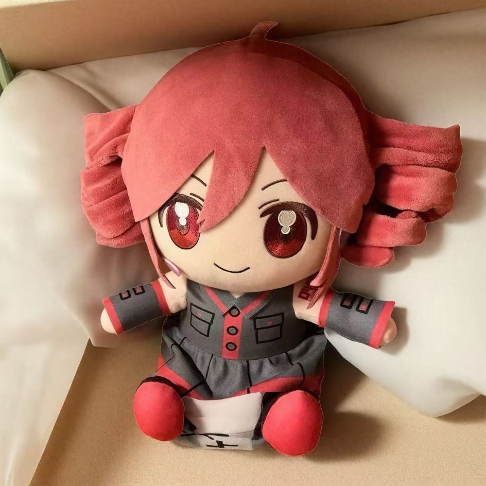 Anime About Cosplay Girl - Peluche Kasane Teto 20CM, Bambola Morbida