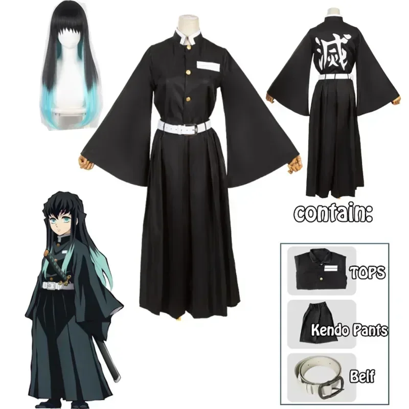 Anime Cosplay Show - Personaggio anime Tokito Muichiro Costume cosplay