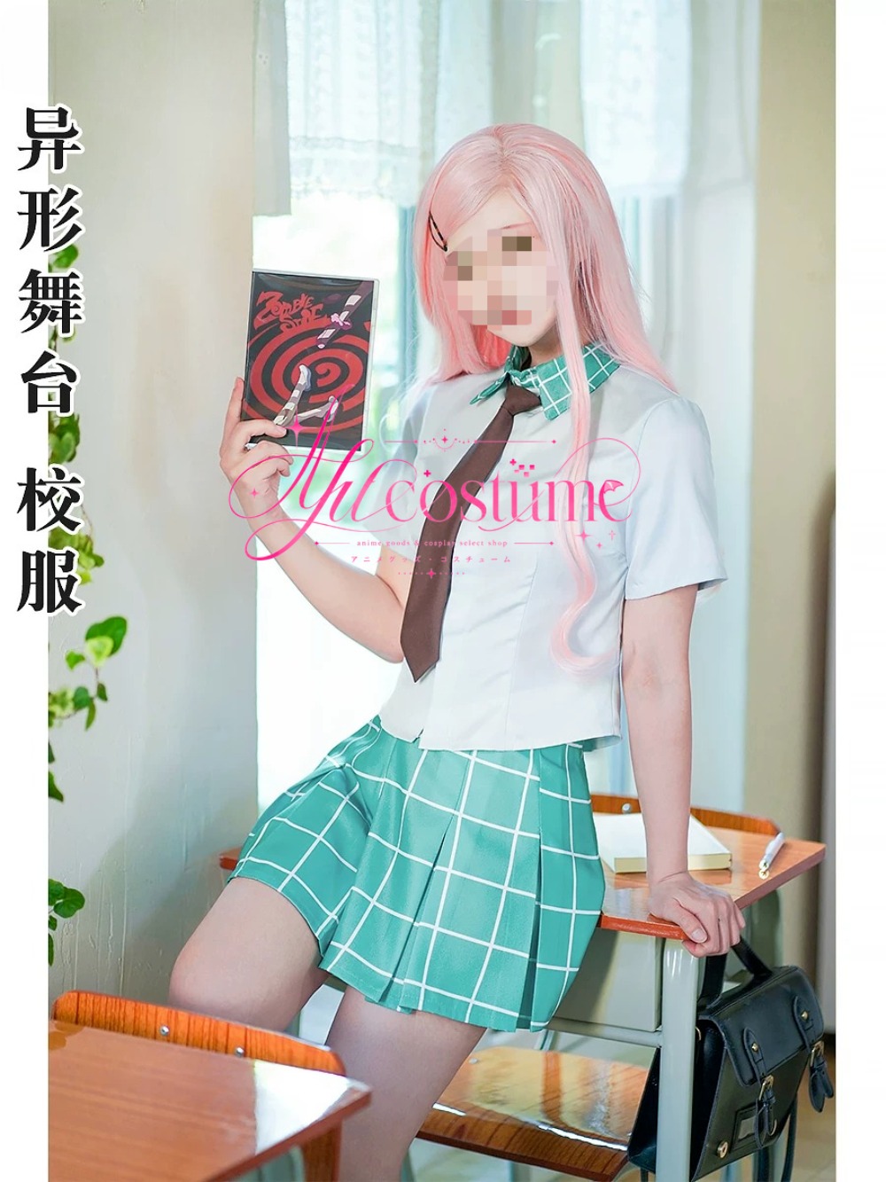 Anime Cosplay Photo - Set di costumi cosplay con personaggi