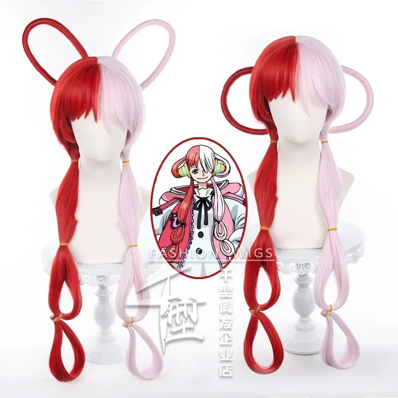 Anime Cosplay Jepang - Anime cosplay Uta parrucca Rambut Cosplay