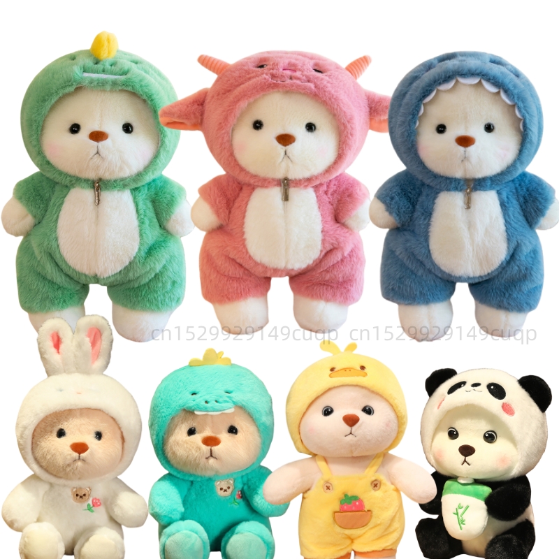 Anime About Cosplay Girl - 25/35 centimetri Anime Cosplay Comune Orso