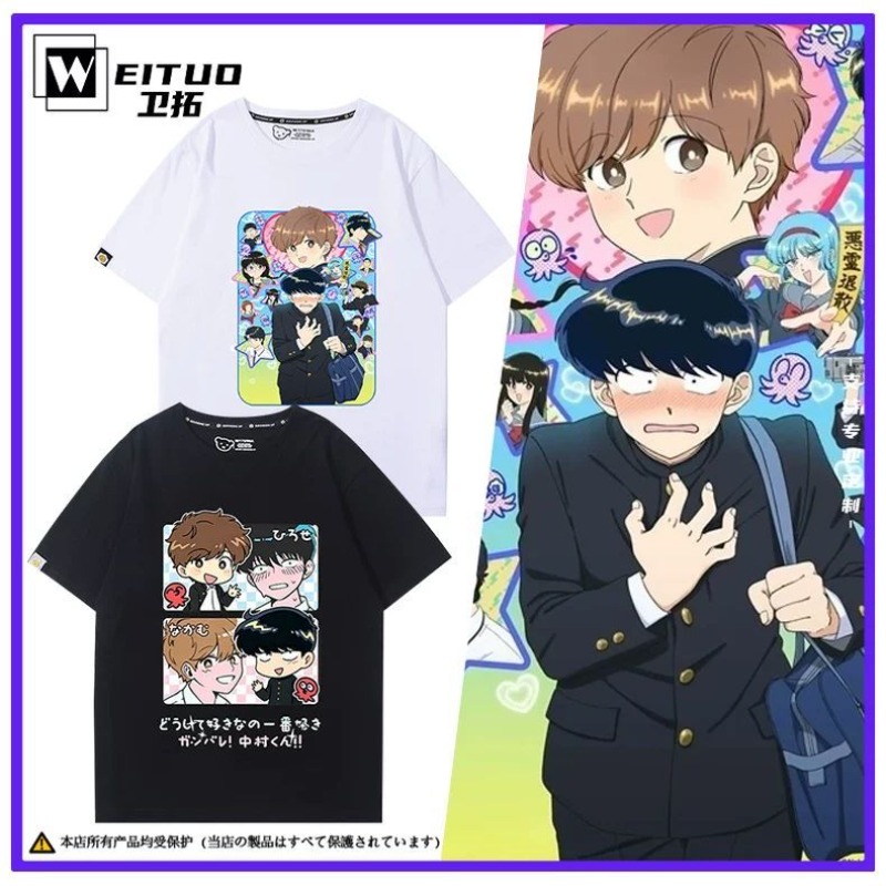 Anime Cosplay Show - Vai per il gusto, Nakamura! T-shirt