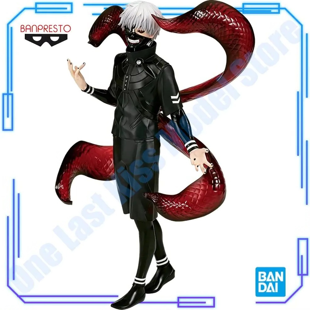 Tokyo Ghoul Mask - Disponibile - Bandai Originale Genuino Banpresto