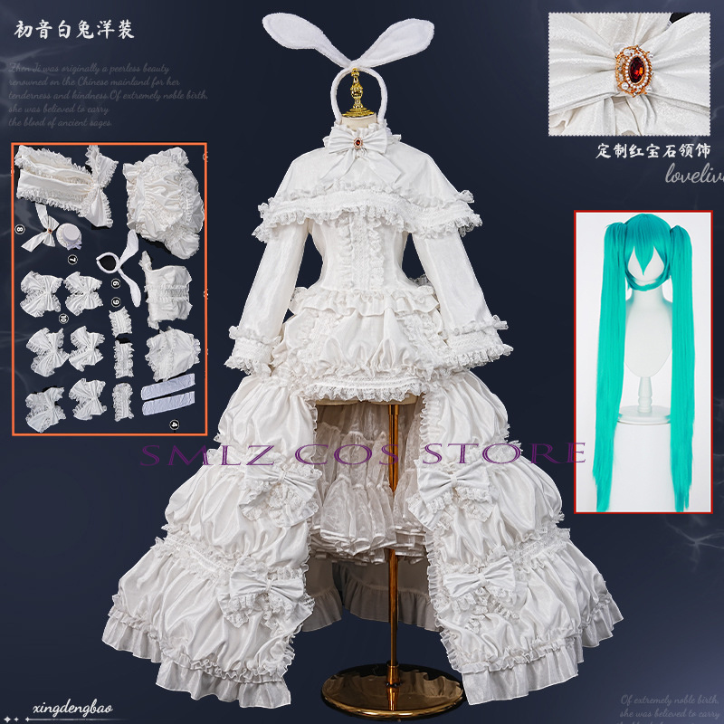 Anime Cosplay Show - Costume Cosplay Anime MikuuU Coniglio 2026