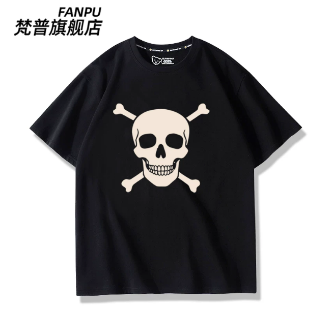 T-shirt a maniche corte Anime  - Anime Cosplay Makima recensione e prezzo
