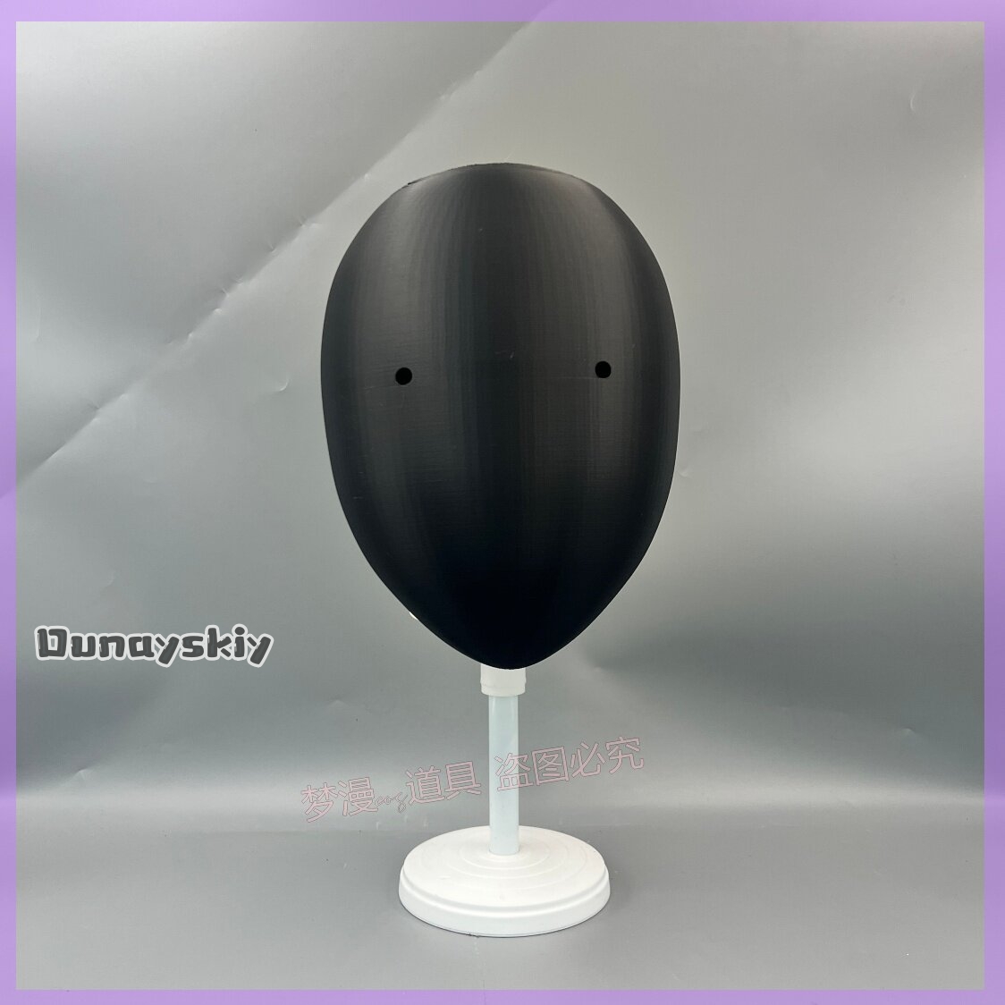 Maschera Cosplay Anime Library - Anime Cosplay With Mask recensione e prezzo