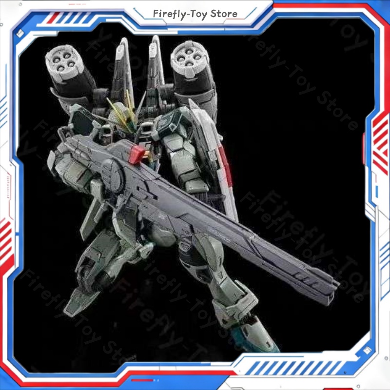 ZFN Model Rg 1/144 Blast Impul - Bandai Gundam Rg recensione e prezzo