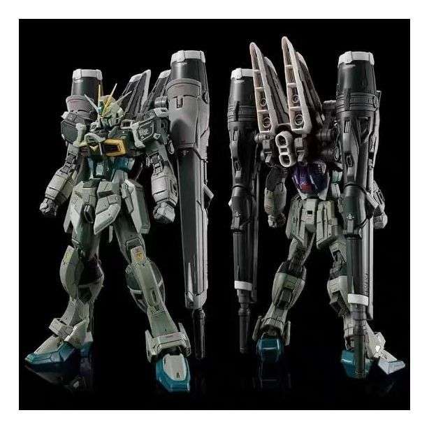 ZFN Model Rg 1/144 Blast Impul - Bandai Gundam Rg recensione e prezzo