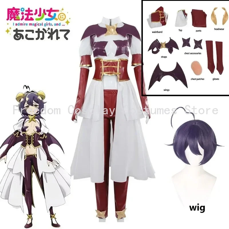 Emozionante cosplay anime sull - Anime About Cosplay Girl recensione e prezzo