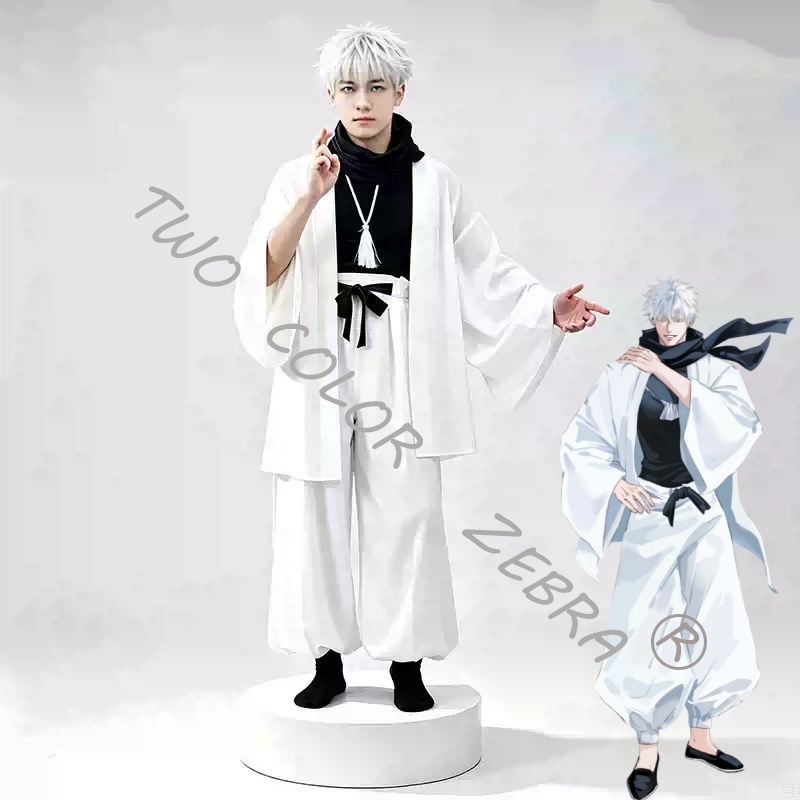 Costume Cosplay di Gojo Satoru - Anime Cosplay Jujutsu recensione e prezzo