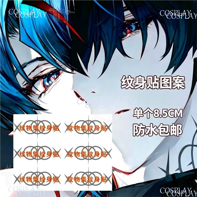 Arknights Endfield Tatuaggio T - Anime Cosplay Photo recensione e prezzo