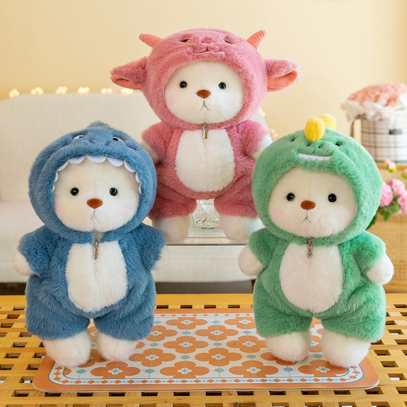 25/35cm Anime Cosplay Joint Be - Anime About Cosplay Girl recensione e prezzo