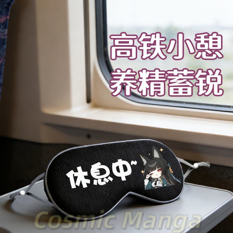 Maschera per gli occhi da cosp - Anime Cosplay With Mask recensione e prezzo