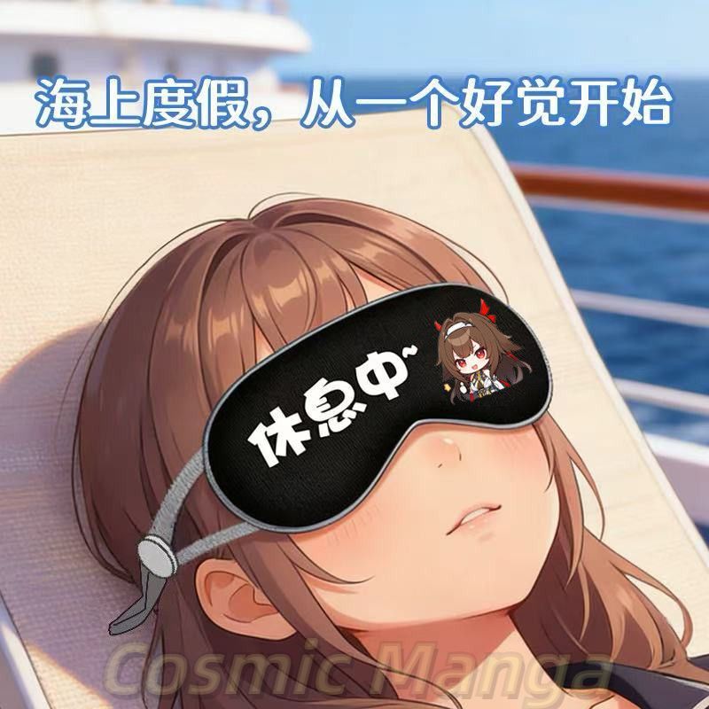 Maschera per gli occhi da cosp - Anime Cosplay With Mask recensione e prezzo
