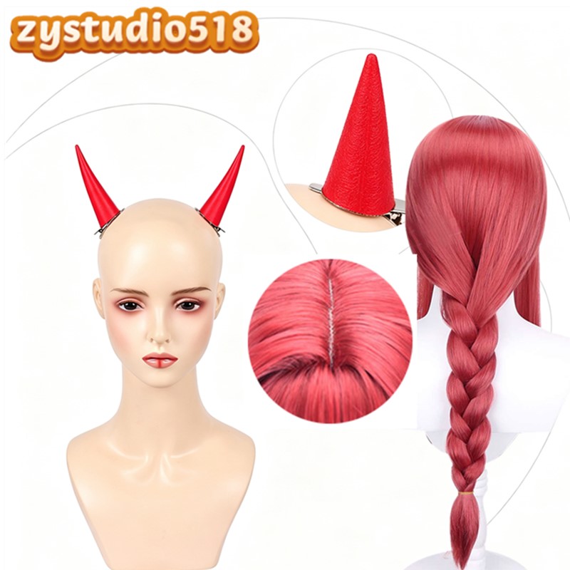 Accessori per Capelli da Donna - Anime Cosplay Makima recensione e prezzo