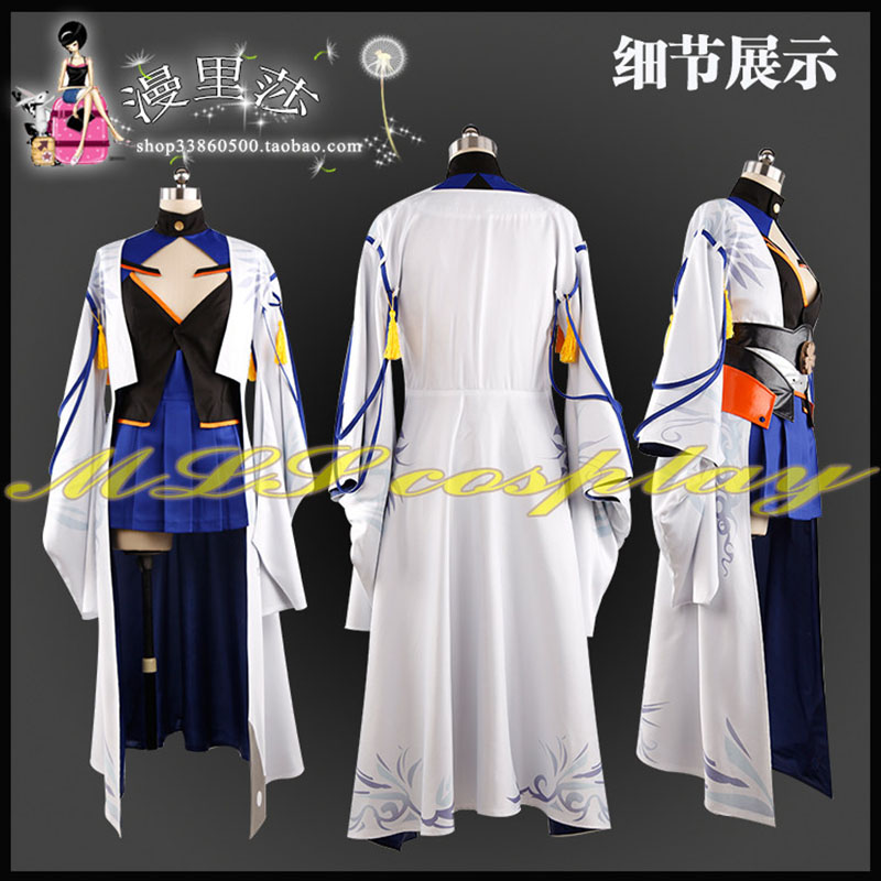 Costume Cosplay Completo di Ka - Anime Cosplay Youtube recensione e prezzo