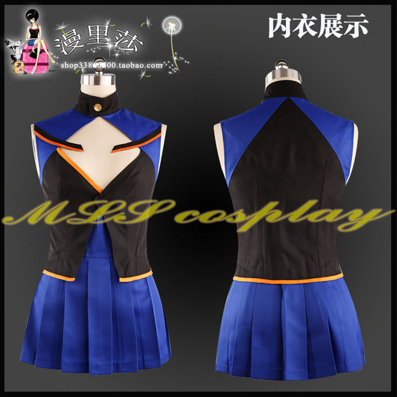 Costume Cosplay Completo di Ka - Anime Cosplay Youtube recensione e prezzo