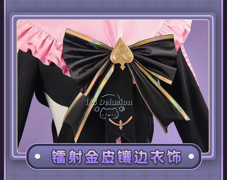 Costume Cosplay Completo Arcae - Anime Cosplay Show recensione e prezzo