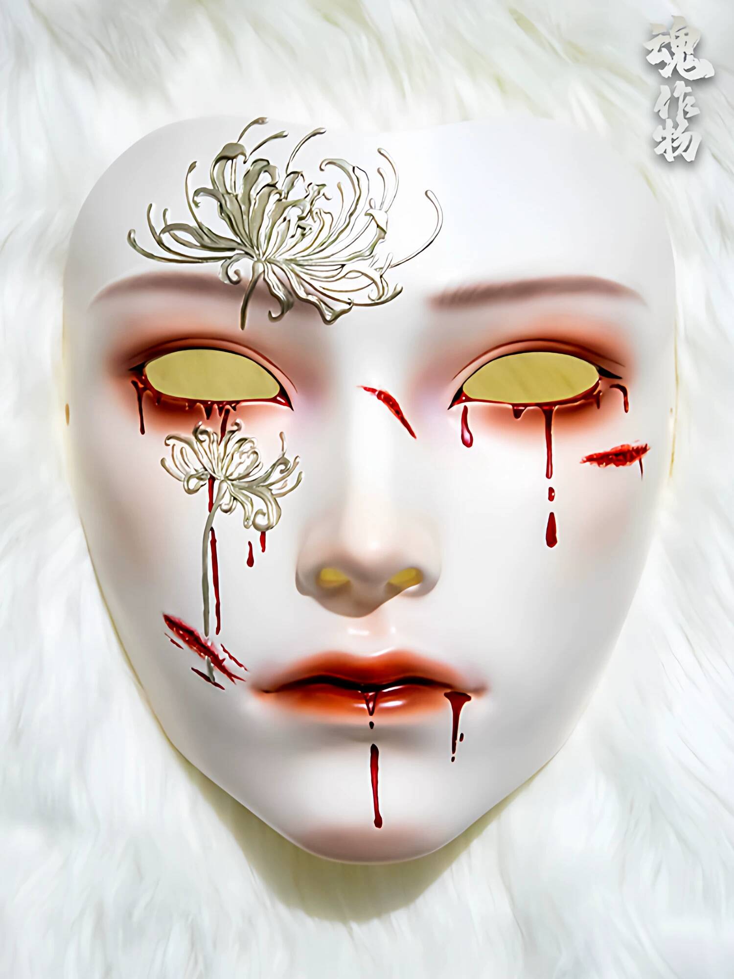 Maschera Antica Stile Soul Art - Anime Cosplay With Mask recensione e prezzo