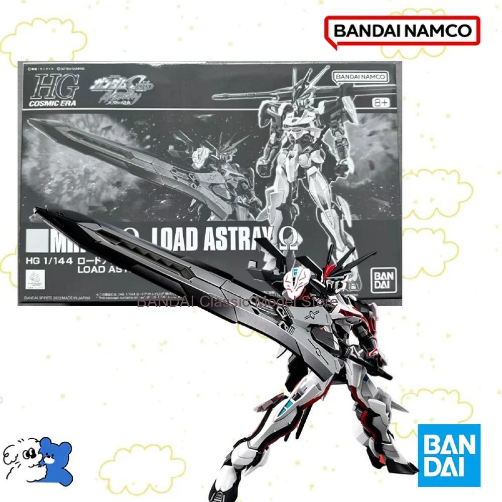 Bandai Original Box 1/144 HG M - Bandai Gundam Rg recensione e prezzo