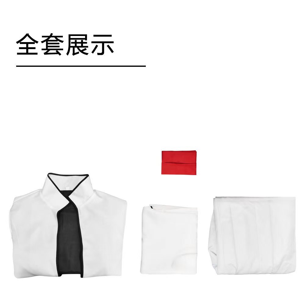 Costume da Capitano della Squa - Bleach Captain Coat recensione e prezzo