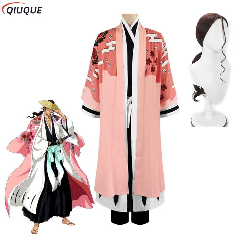 Kyoraku Shunsui Cosplay Bleach - Bleach Captain Coat recensione e prezzo