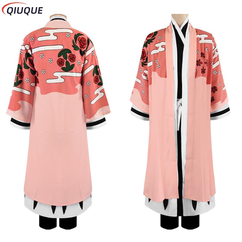 Kyoraku Shunsui Cosplay Bleach - Bleach Captain Coat recensione e prezzo