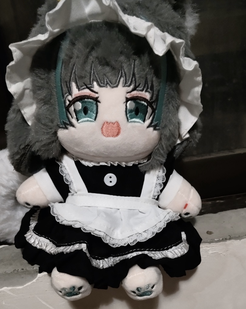 Peluche da 20 cm di HMS Cheshi - Anime About Cosplay Girl recensione e prezzo