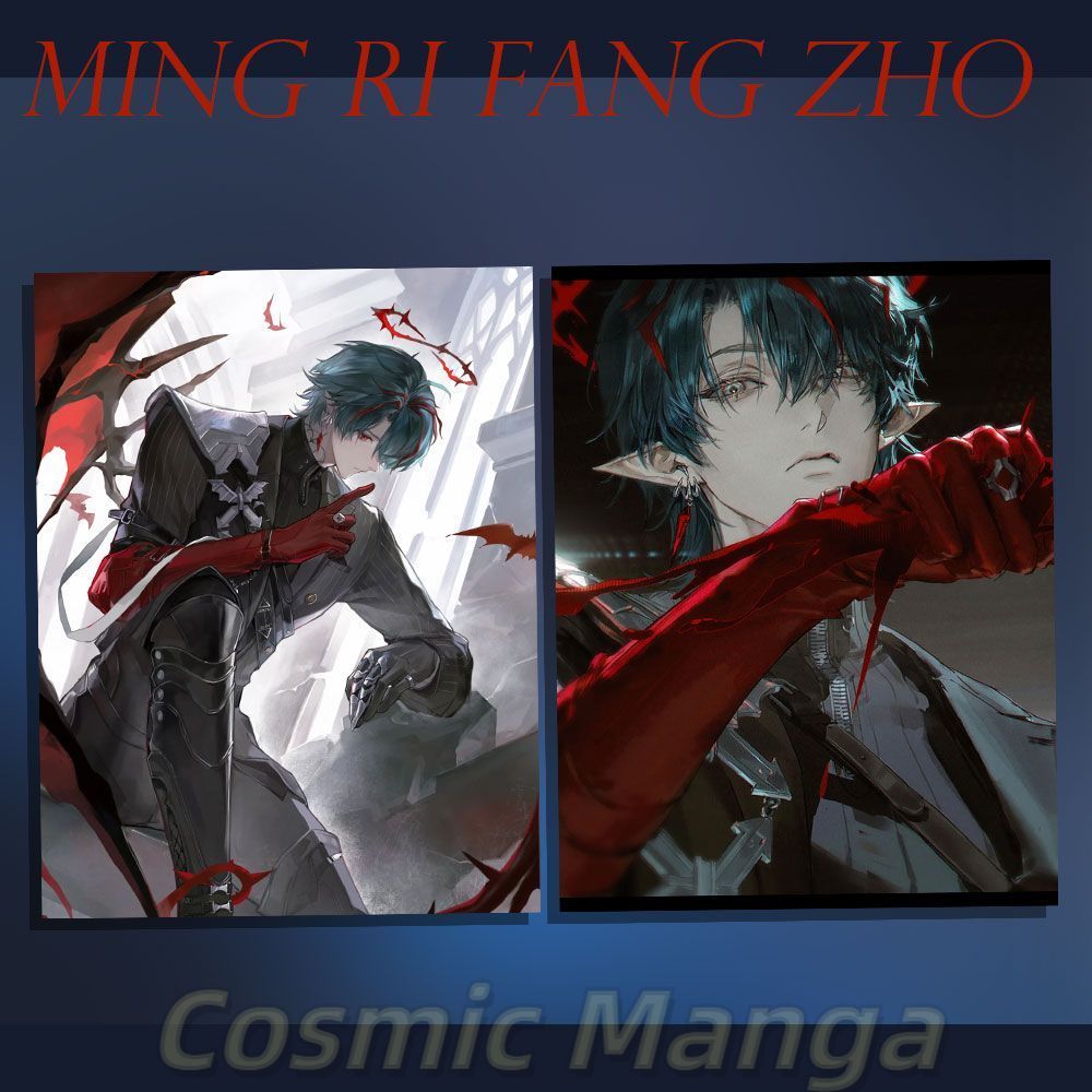 Carta Acrilica da Collezione P - Anime Cosplay Photo recensione e prezzo