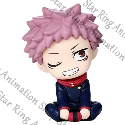 Statuetta Decorativa Ufficiale - Anime Cosplay Jujutsu recensione e prezzo