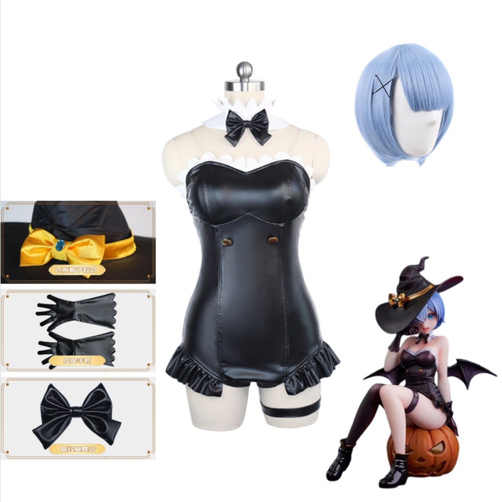Costume da Cosplay di Rem Nigh - Re Zero Rem Wig recensione e prezzo