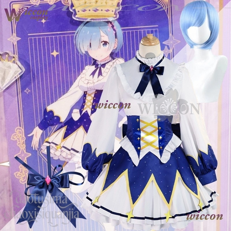2025 Abito da compleanno Anime - Re Zero Rem Wig recensione e prezzo