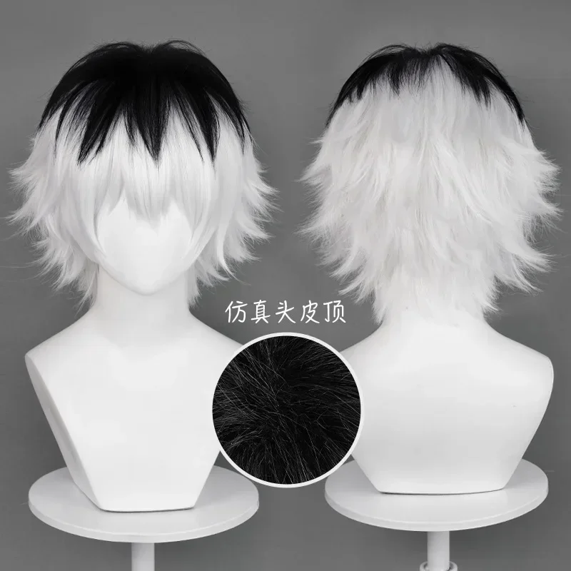 Anime Juzo Suzuya Kamishiro Ri - Tokyo Ghoul Mask recensione e prezzo