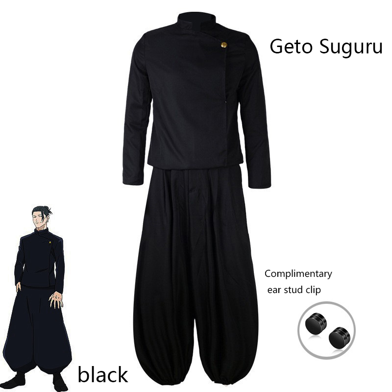 Costume Cosplay Jujutsu JJK Go - Anime Cosplay Jujutsu recensione e prezzo