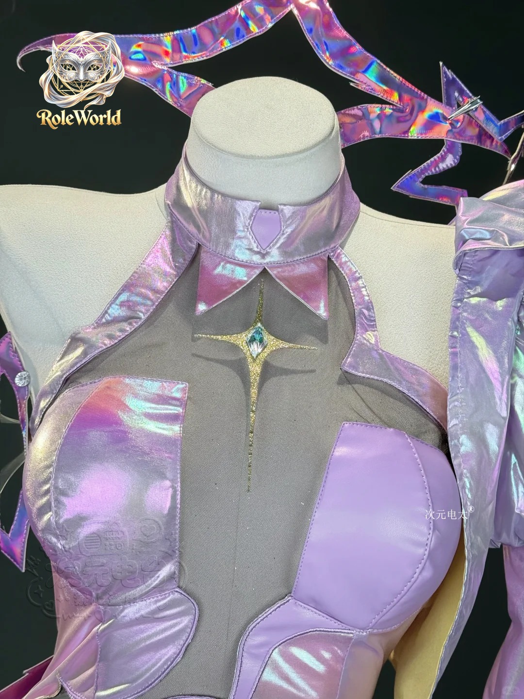 Costume Cosplay Anis Superstar - Anime Cosplay Show recensione e prezzo