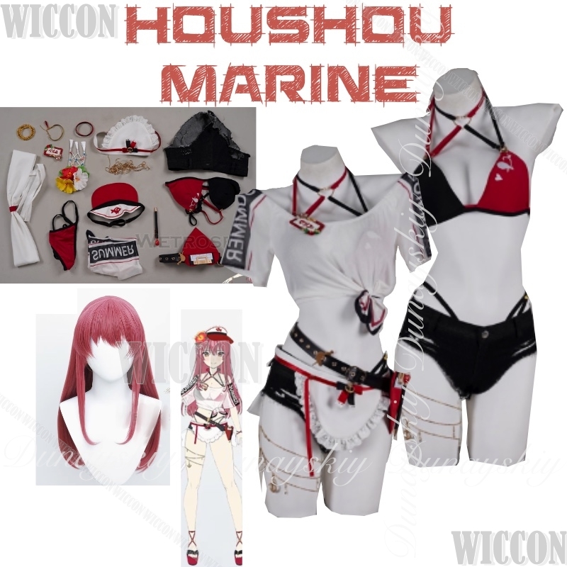 Hololive Gamers Virtual Anchor - Anime Cosplay Youtube recensione e prezzo
