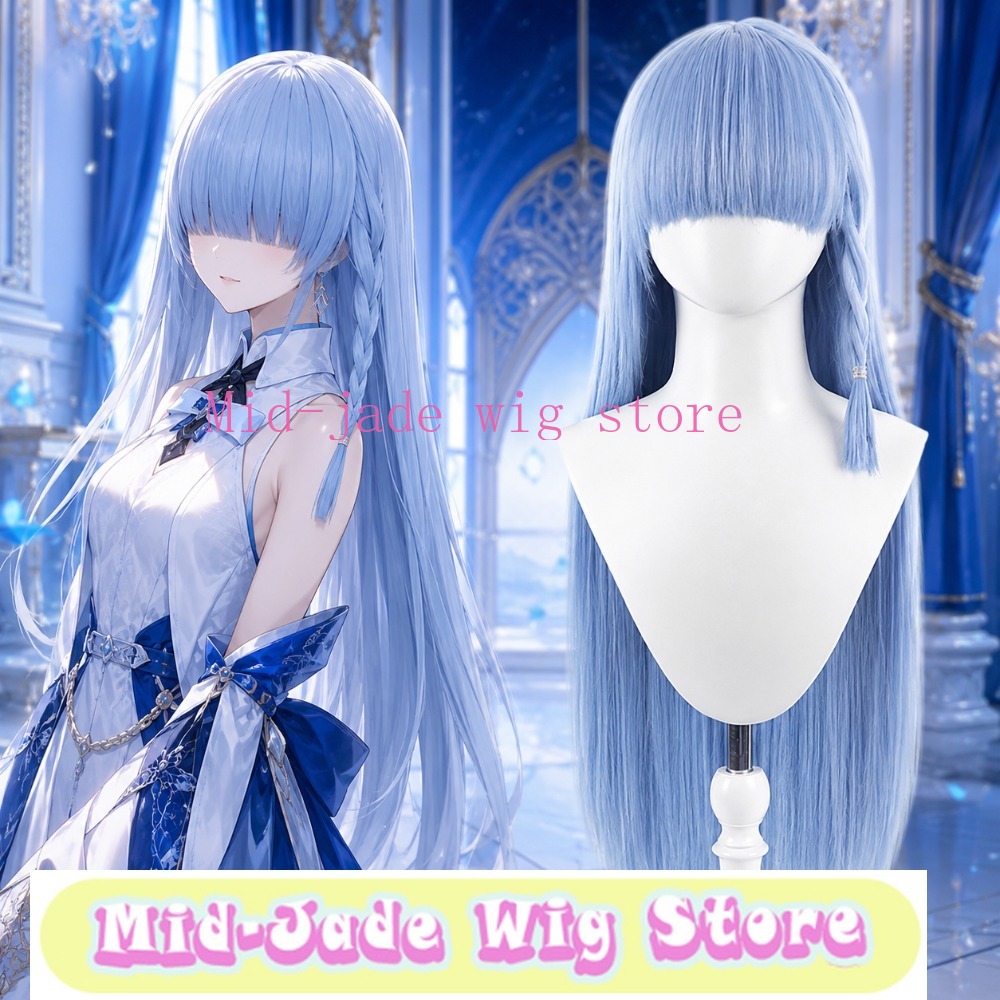 Parrucca Cosplay di Rem da Re  - Re Zero Rem Wig recensione e prezzo