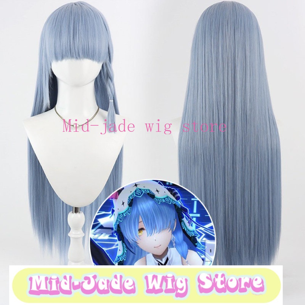 Parrucca Cosplay di Rem da Re  - Re Zero Rem Wig recensione e prezzo