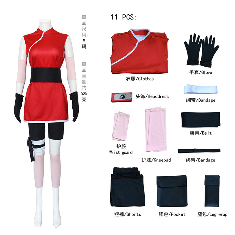 Abito cosplay di Sakura Chuno  - Anime Cosplay Ninja recensione e prezzo