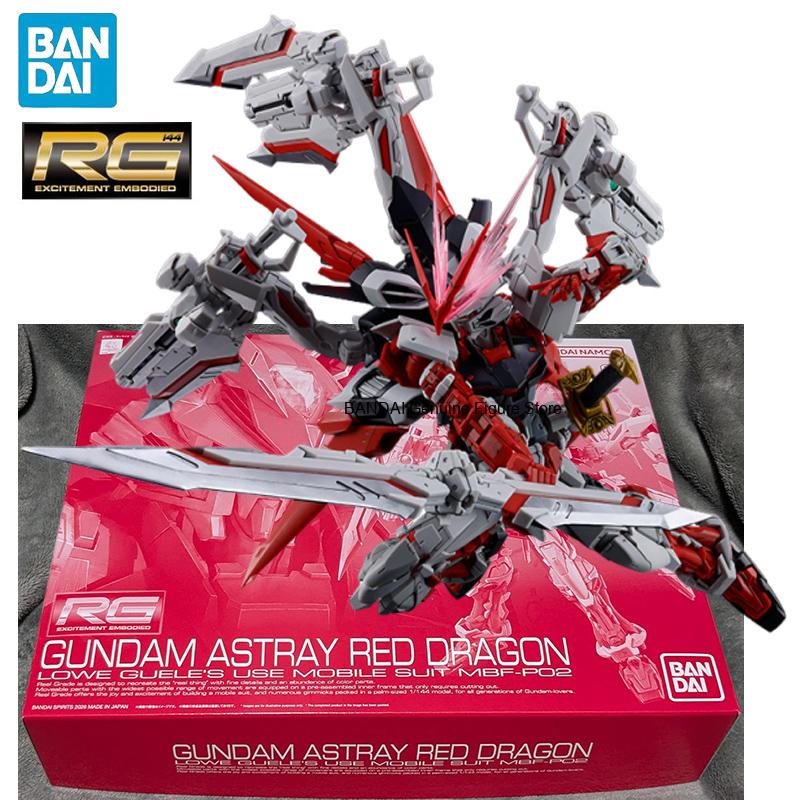 Disponibile BANDAI PB LIMITED  - Bandai Gundam Rg recensione e prezzo