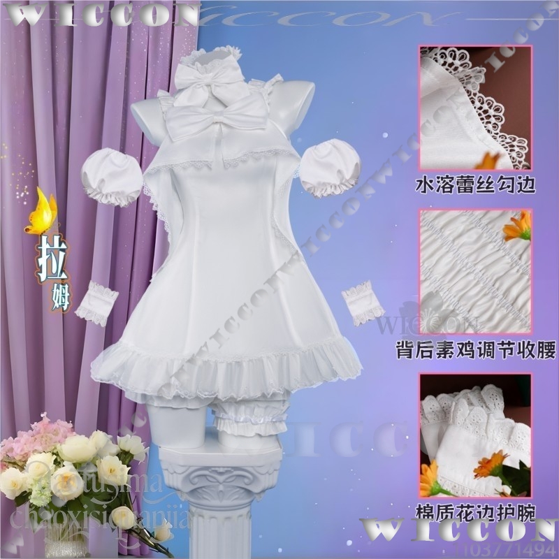 Ram Rem Sweet Angel Pure White - Re Zero Rem Wig recensione e prezzo